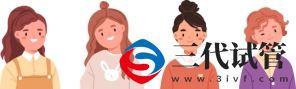 9價(jià)HPV疫苗擴(kuò)齡至9—45歲 為什么HPV疫苗對(duì)適齡女性如此重要？(圖6)
