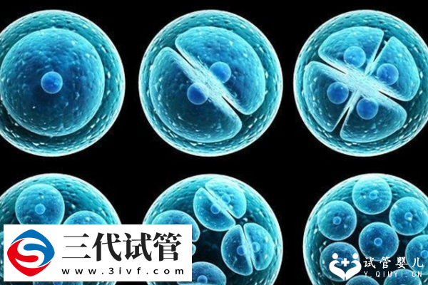 深圳市人民醫(yī)院三代試管流程一覽，內(nèi)附試管費(fèi)用預(yù)估(圖1)