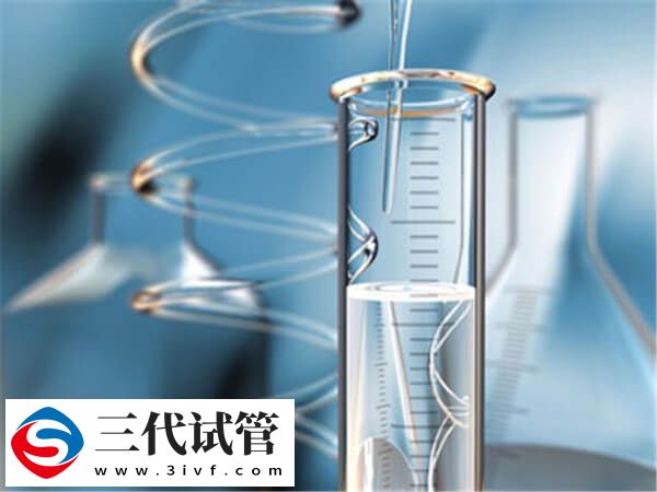 單身女性去泰國做第三代試管嬰兒生男孩是什么價格？(圖1)
