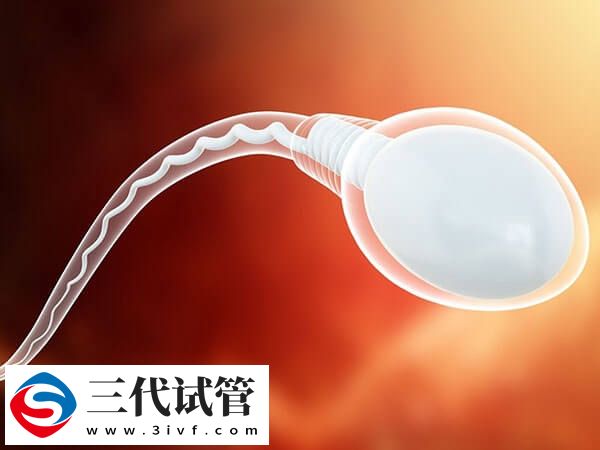 男性無法生育表現(xiàn)不止精液少，生殖器癢、肥胖也要重視(圖3)