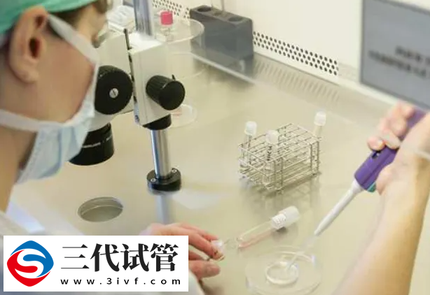 一文講清第三代試管的流程與費用，大概花費十萬到十二萬元(圖2)