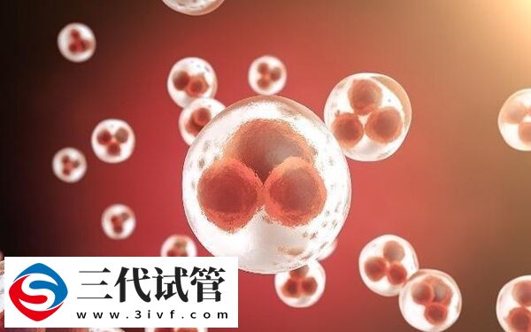 內(nèi)分泌失調(diào)是否會引起不孕(圖1)