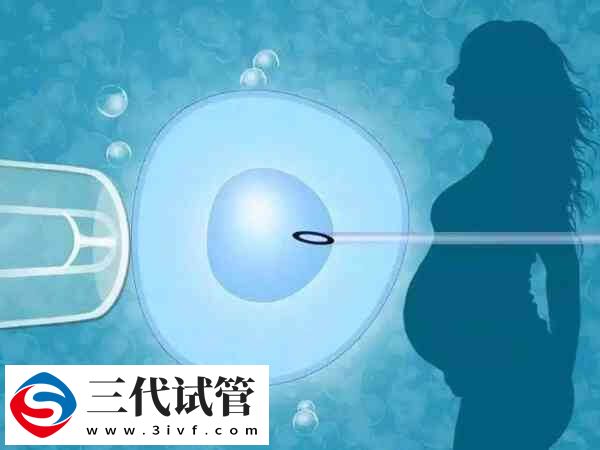 做試管怎么應(yīng)對(duì)不良情緒(圖1)
