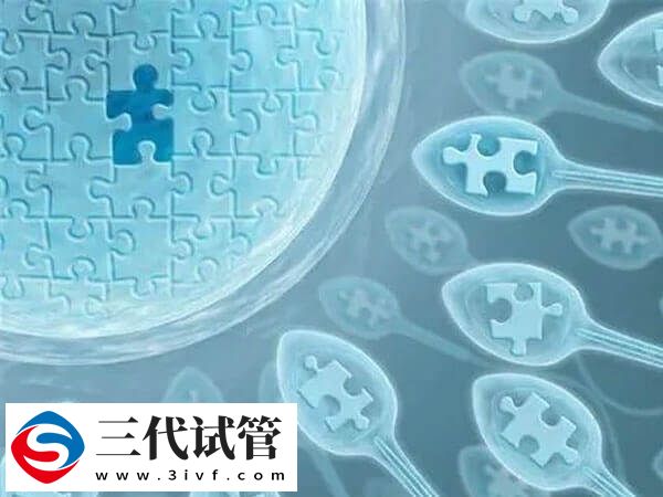 試管嬰兒移植后出現(xiàn)不適解決方法是什么(圖1)