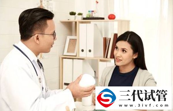 多次試管移植不著床怎么辦,需要做哪些檢查(圖2)