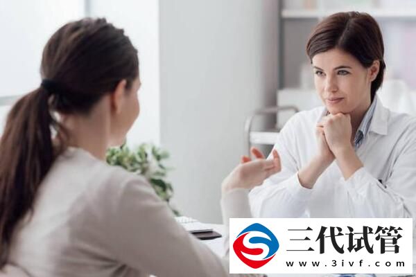 兩次胎停做試管嬰兒能成功嗎?選擇什么方案最好(圖1)