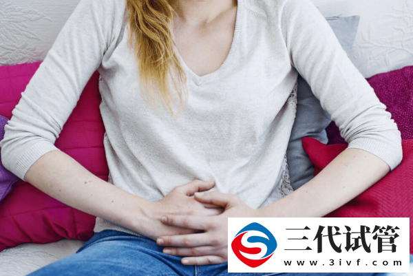 不孕不育檢查費(fèi)用包括哪些,不孕不育檢查掛哪個(gè)科室(圖1)