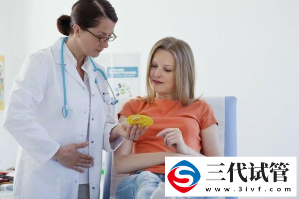 不孕不育檢查費(fèi)用包括哪些,不孕不育檢查掛哪個(gè)科室(圖2)