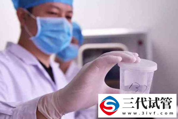 性激素六項(xiàng)怎么檢查,性激素六項(xiàng)檢查需要空腹嗎(圖1)