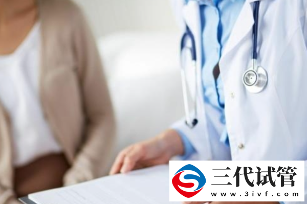 性激素六項(xiàng)怎么檢查,性激素六項(xiàng)檢查需要空腹嗎(圖2)