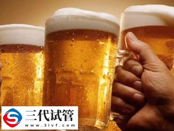 試管嬰兒取卵后第三天喝酒別貪杯，小心影響移植成功率(圖1)