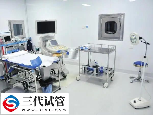 試管嬰兒取卵3個(gè)成功率未知，成功與否要看配成幾個(gè)胚胎(圖1)