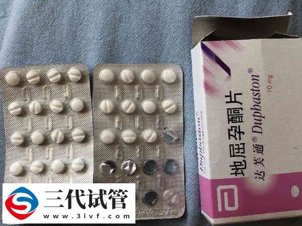 試管嬰兒凍胚移植后第一天嘔吐很正常，與藥物關(guān)系不大(圖1)