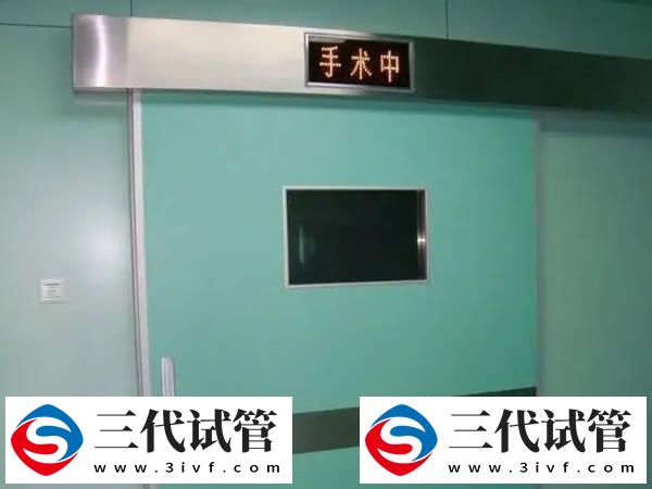 6ca囊胚級(jí)別真不差！敢于嘗試做試管嬰兒移植才有機(jī)會(huì)懷孕(圖1)