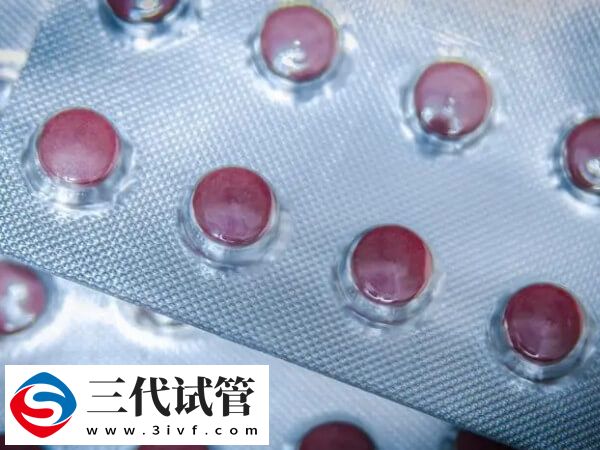 做試管嬰兒吃紅花逍遙片有用處，提高受孕率不是吹的(圖1)