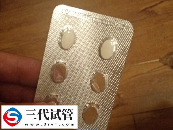 做試管嬰兒吃紅花逍遙片有用處，提高受孕率不是吹的(圖2)