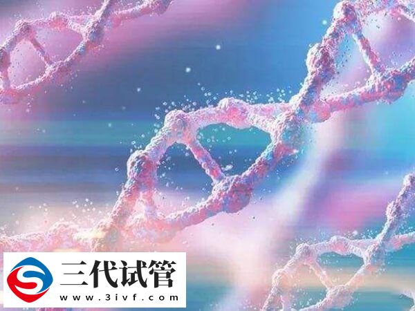 高齡患者做第幾代試管易成功(圖2)