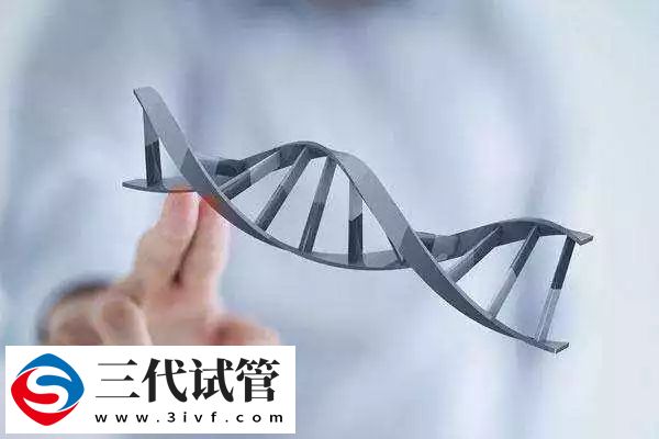 “PGD,PGS,PGT”傻傻分不清(圖1) “PGD,PGS,PGT”傻傻分不清(圖1)