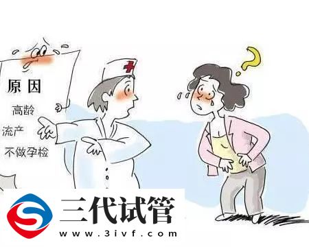 “PGD,PGS,PGT”傻傻分不清(圖6) “PGD,PGS,PGT”傻傻分不清(圖6)