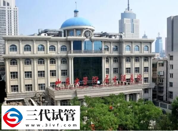 濟(jì)南精選供精三代試管嬰兒機(jī)構(gòu)推薦，怎么選看個(gè)人(圖1)