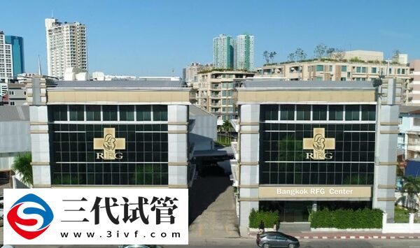 柬埔寨供卵三代試管嬰兒機(jī)構(gòu)優(yōu)選，這幾家可參考(圖2)