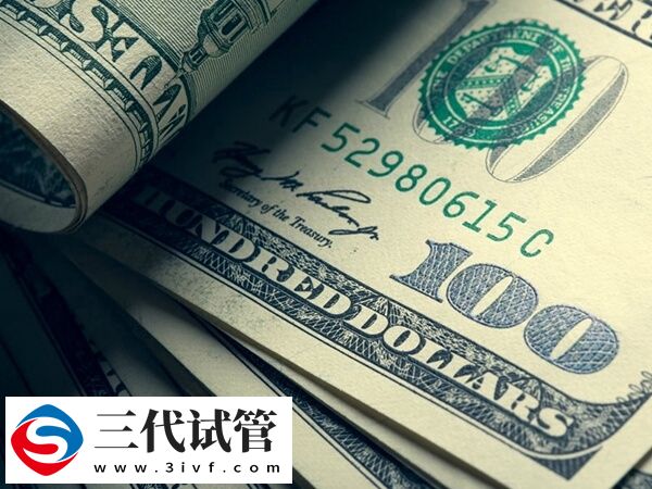 南昌供精試管費用高不高(圖1)