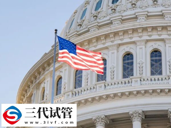 美國(guó)三代試管嬰兒宮外著床有原因，二手煙或是罪魁禍?zhǔn)祝?圖2)