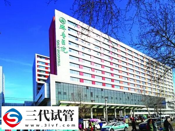 濟南三代試管嬰兒機構(gòu)分享，不止市中區(qū)這1家！(圖1)