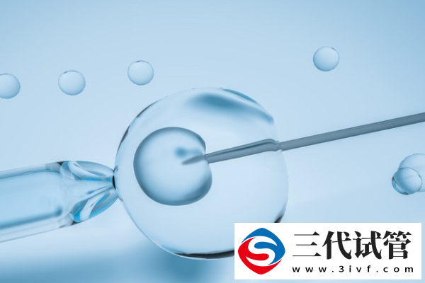 胚胎等級(jí)表示方法 成功率是多少(圖1)