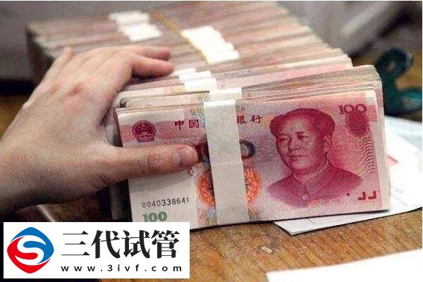 吉林三代試管嬰兒機構(gòu)大盤點，附花費說明！(圖2)