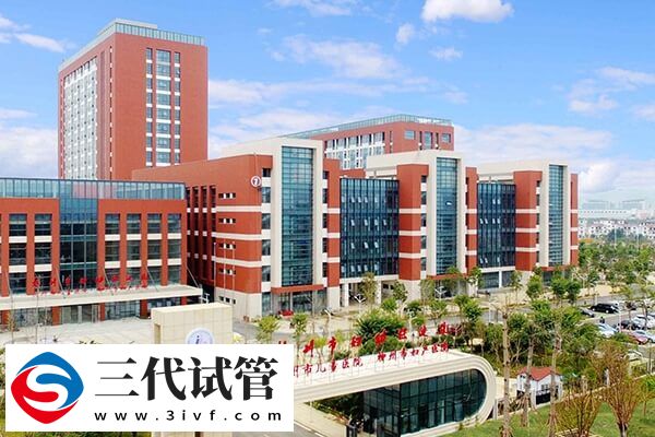 柳州三代試管嬰兒機(jī)構(gòu)匯總，附花銷詳情！(圖1)