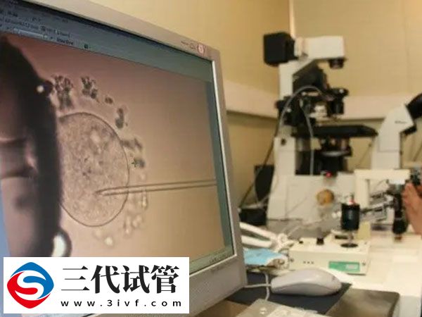 美國做三代試管嬰兒的人多不多(圖1)