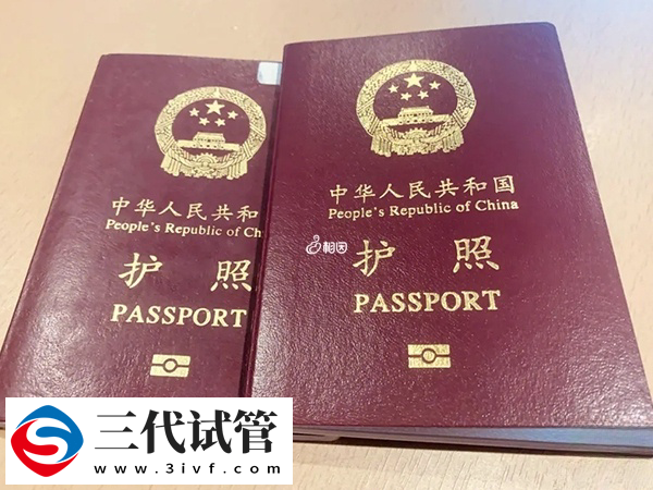 柬埔寨做三代試管是否必須移民(圖1)