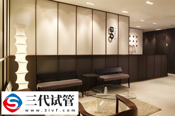 加拿大溫哥華有沒有三代試管嬰兒(圖3)