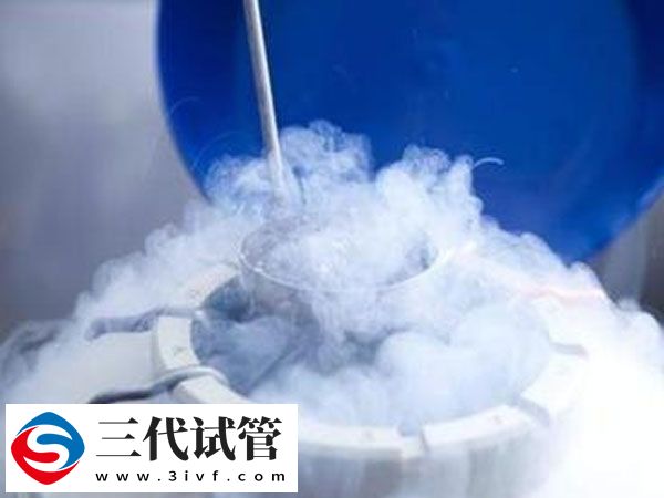 三代篩查不合格的胚胎醫(yī)院會怎么處理(圖2)