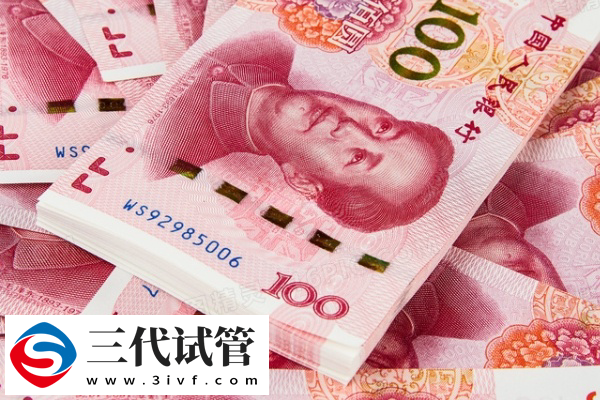 三代試管報(bào)銷(xiāo)的省份(圖2)