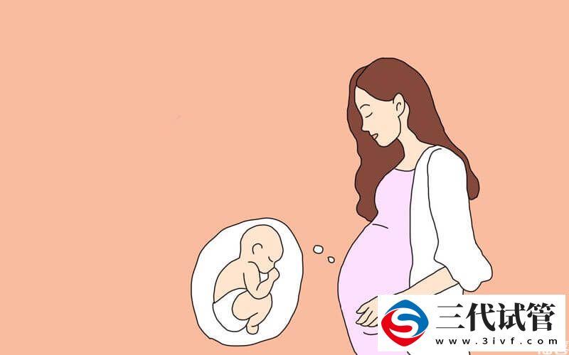 絨毛穿刺后別急著上班，檢查后臥床幾天有明確要求(圖3)