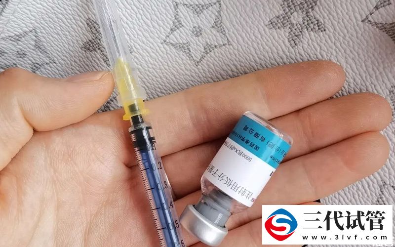 女性打肝素并不一定會好孕！3分鐘讀懂著床成功率是多少(圖3)