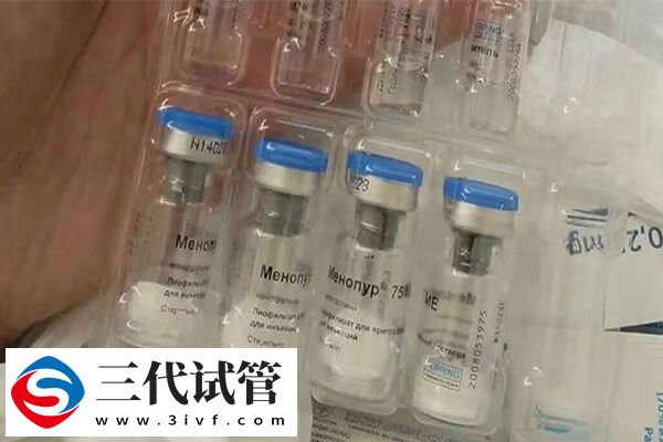 在昆明做三代試管嬰兒要幾萬？過來人：一個周期4.5萬元起步(圖2)