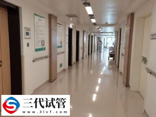 南昌哪些私立醫(yī)院做三代試管嬰兒口碑好？(圖1)