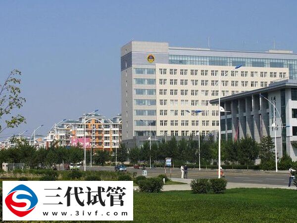 赤峰三代試管嬰兒基本花費(fèi)解讀，培育胚胎少不了這個(gè)數(shù)！(圖1)