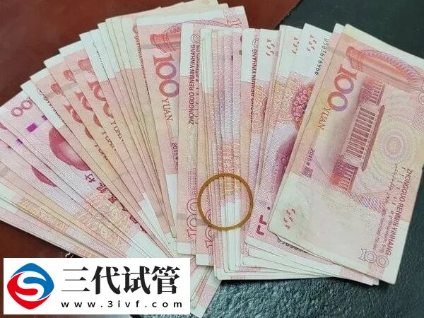 在深圳做三代試管嬰兒自然周期移植需要準備多少錢？(圖1)