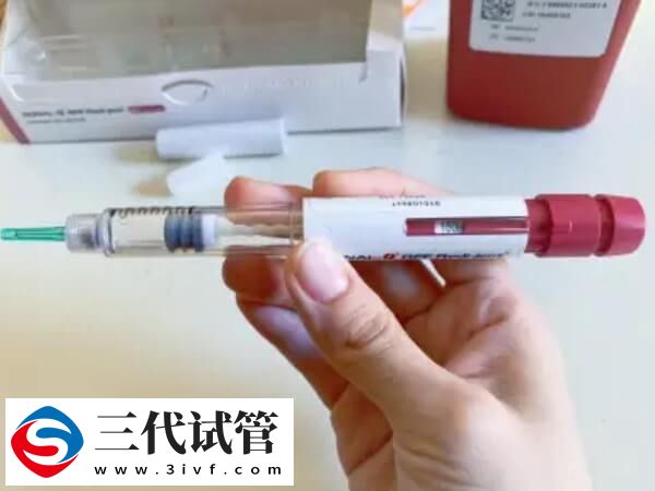 在國(guó)內(nèi)做三代試管嬰兒短方案促排準(zhǔn)備多少錢合適？(圖2)