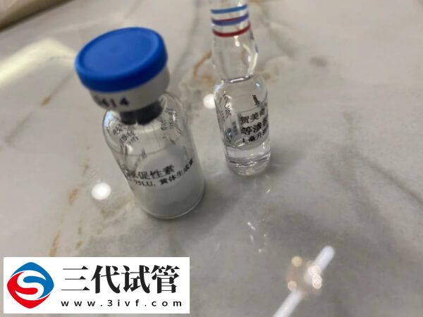 北醫(yī)三院試管嬰兒短方案流程(圖1)
