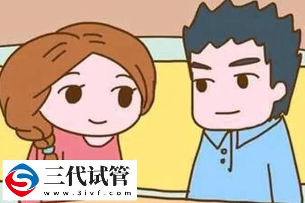 胚胎移植前能不能戴套同房(圖1)