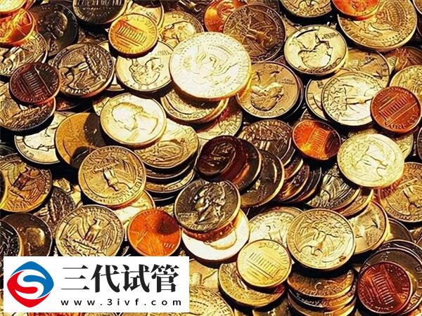 天津婦產(chǎn)醫(yī)院三代試管多少錢(圖1)