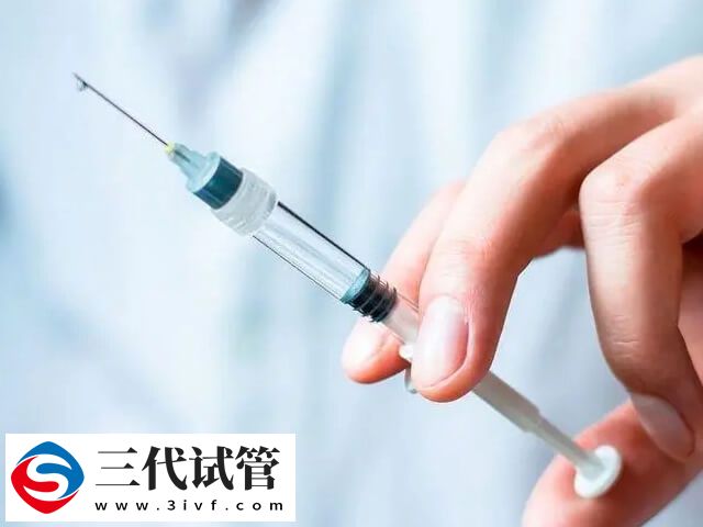 促排卵期間有陰道炎會(huì)怎么樣(圖2)