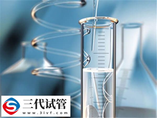 反復種植失敗是三代試管嬰兒的適應癥嗎？(圖1)