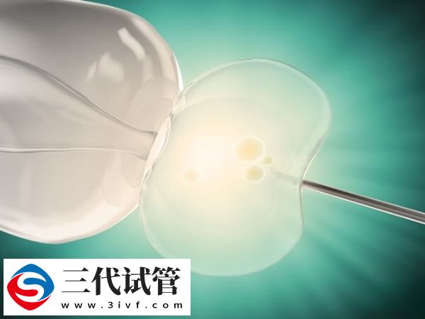 選擇第三代試管嬰兒會比第一代更好成功率更高嗎？(圖1)