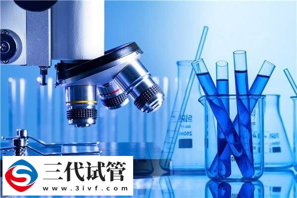 做三代試管能夠解決精子dna碎片率高的問(wèn)題嗎？(圖1)